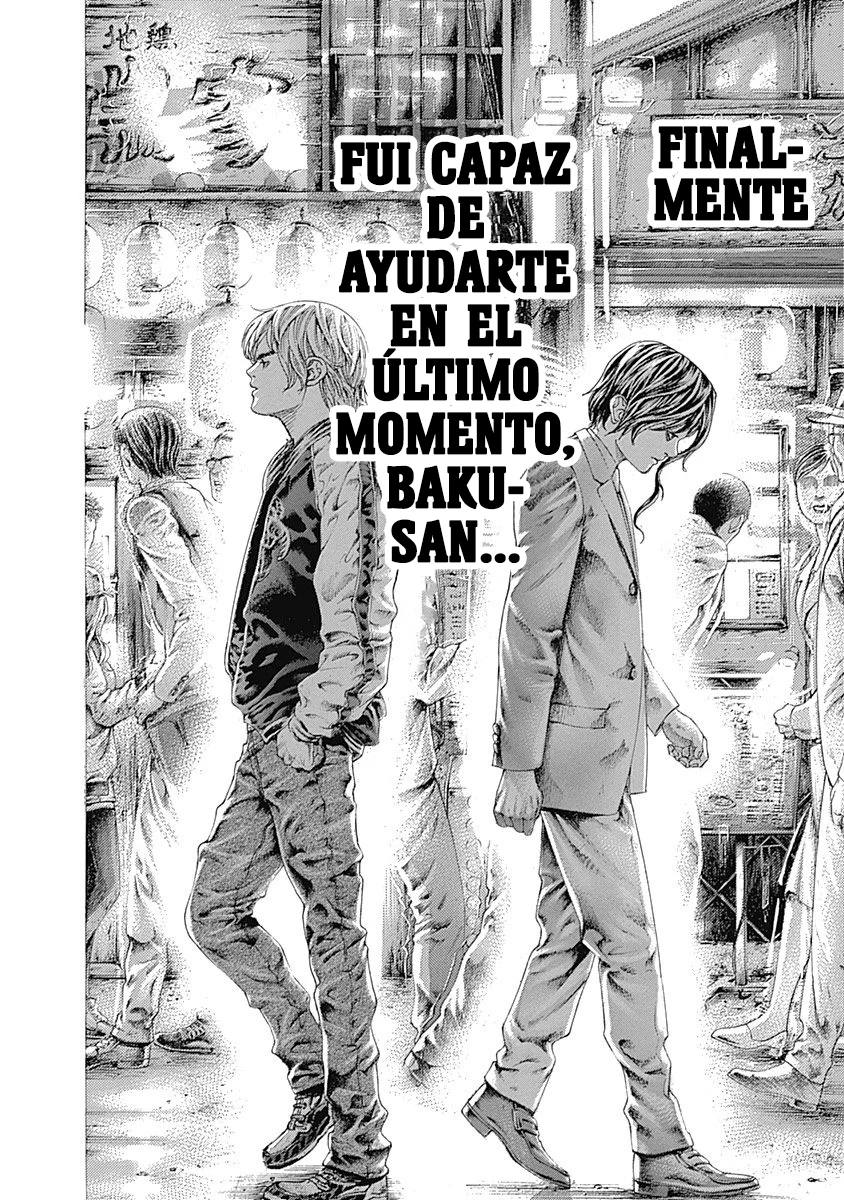 Read Usogui ES Manga Online