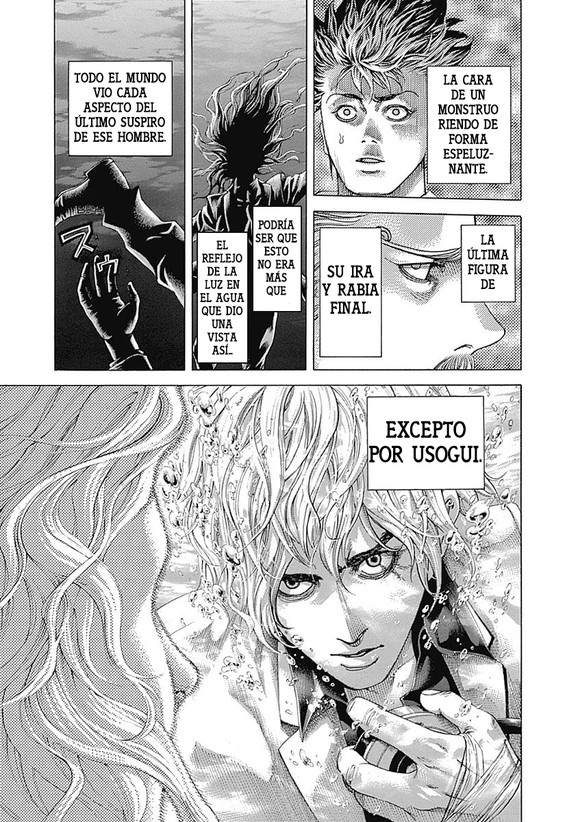 Read Usogui ES Manga Online