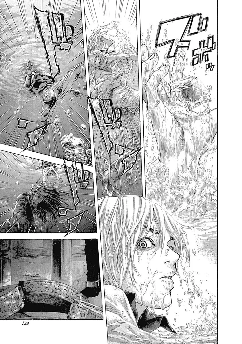 Read Usogui ES Manga Online