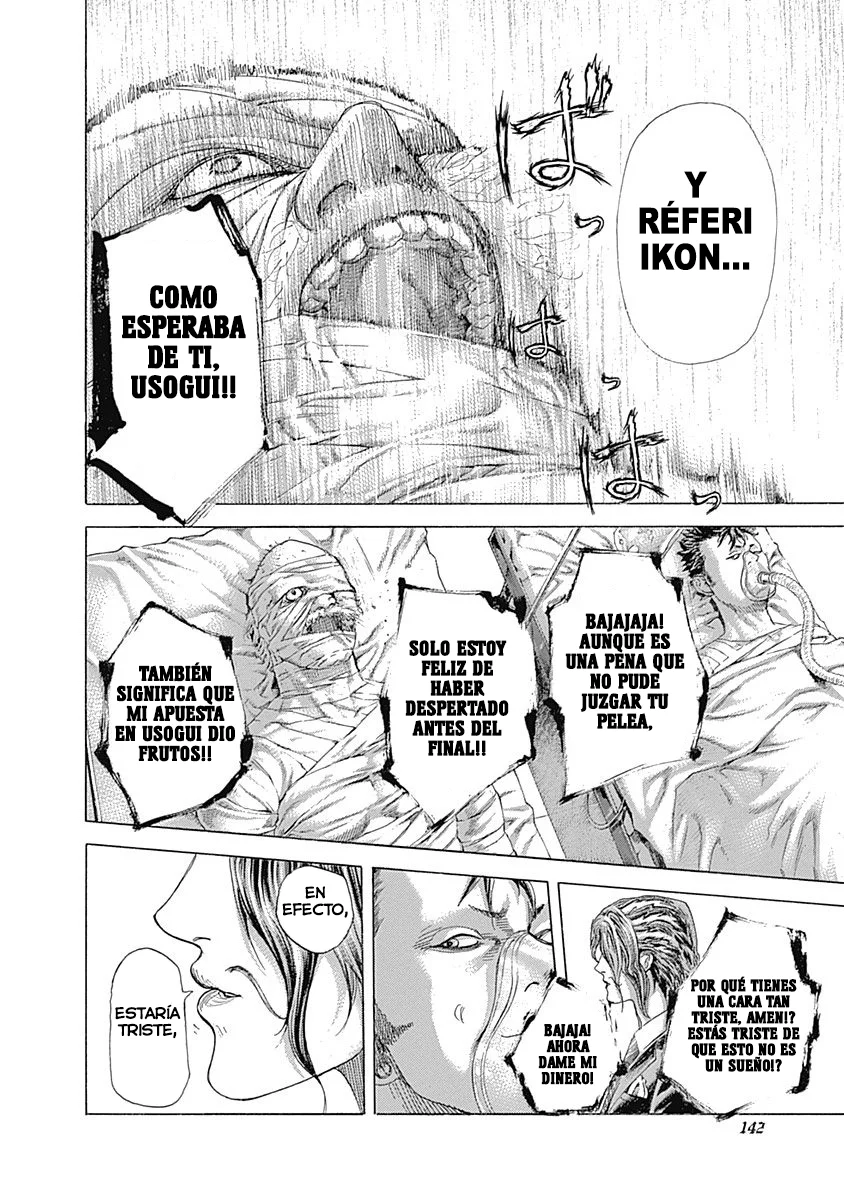 Read Usogui ES Manga Online