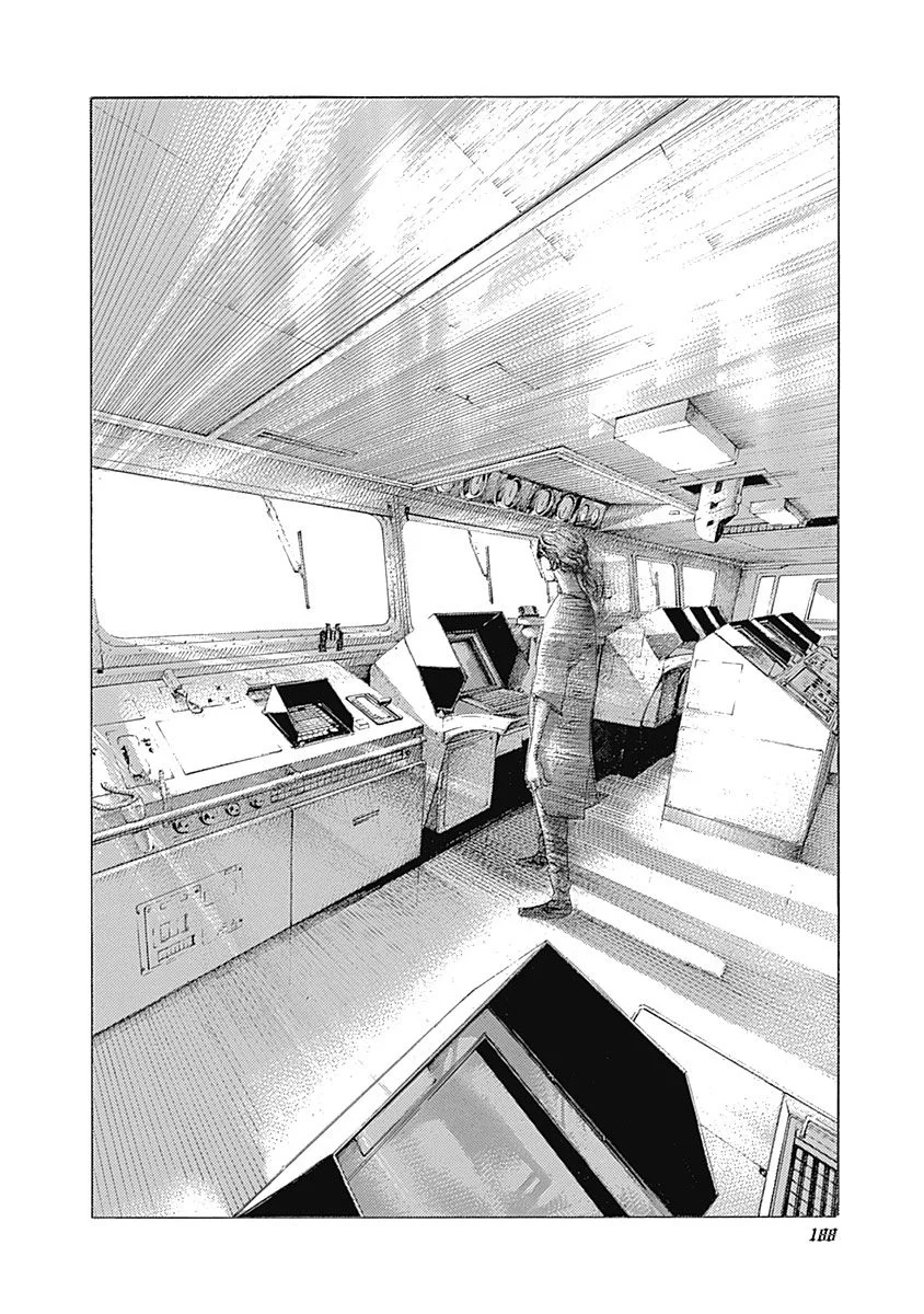 Read Usogui ES Manga Online
