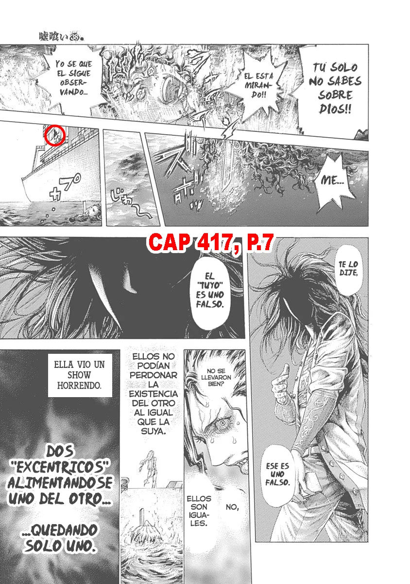Read Usogui ES Manga Online