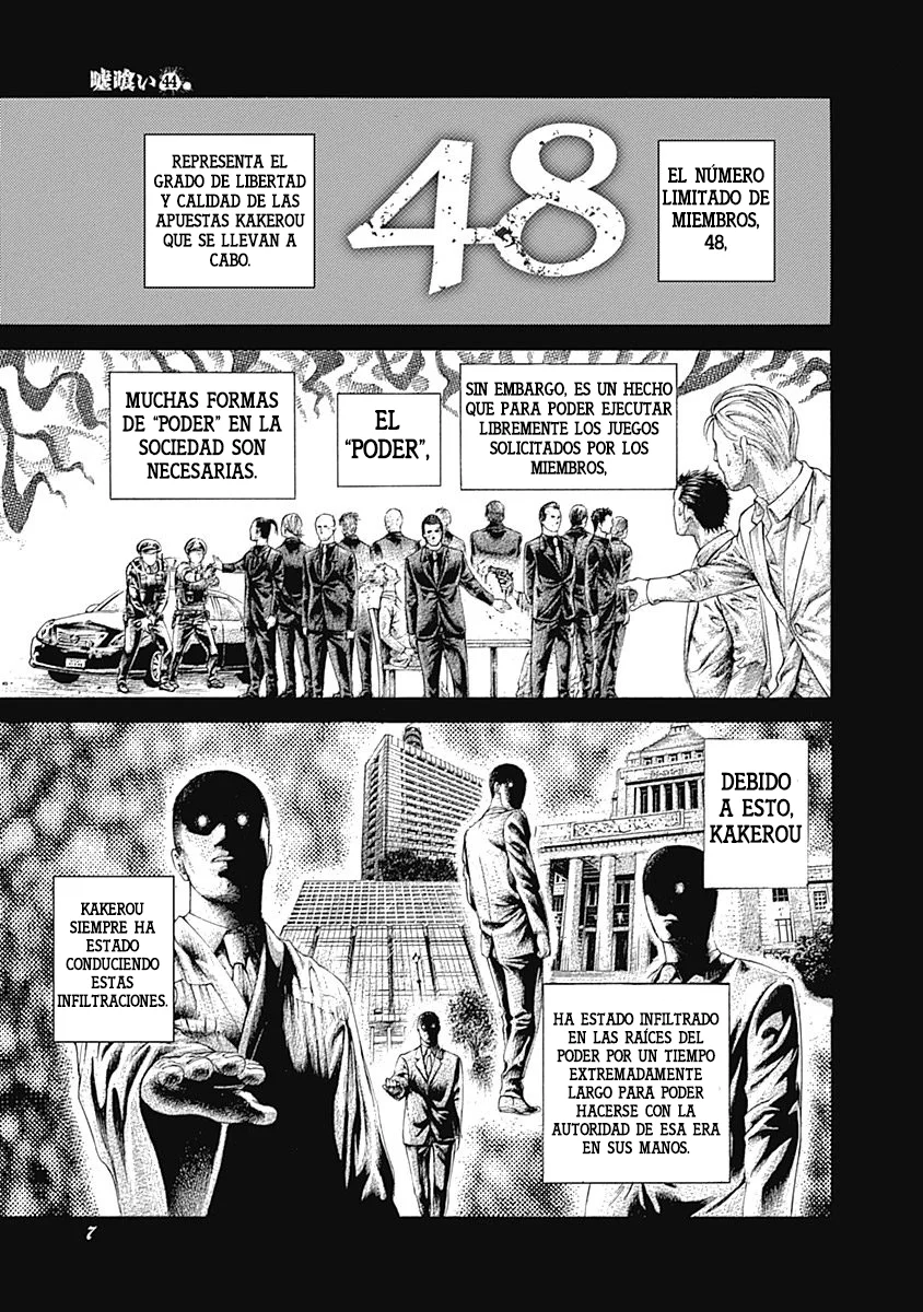 Read Usogui ES Manga Online