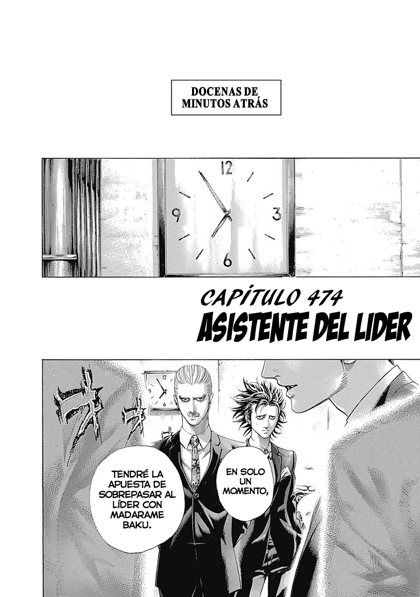 Read Usogui ES Manga Online