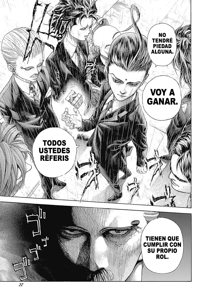 Read Usogui ES Manga Online