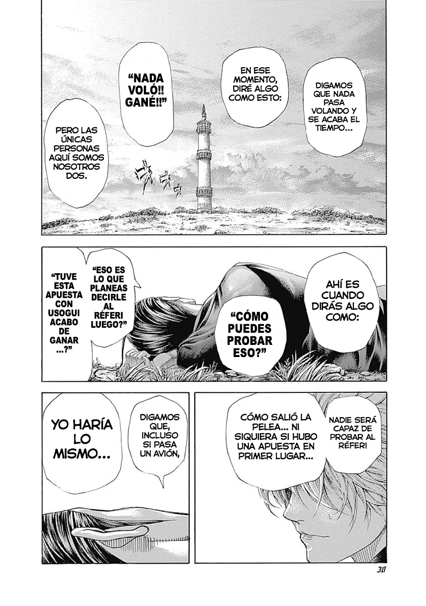 Read Usogui ES Manga Online
