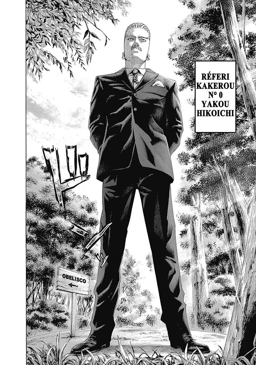 Read Usogui ES Manga Online