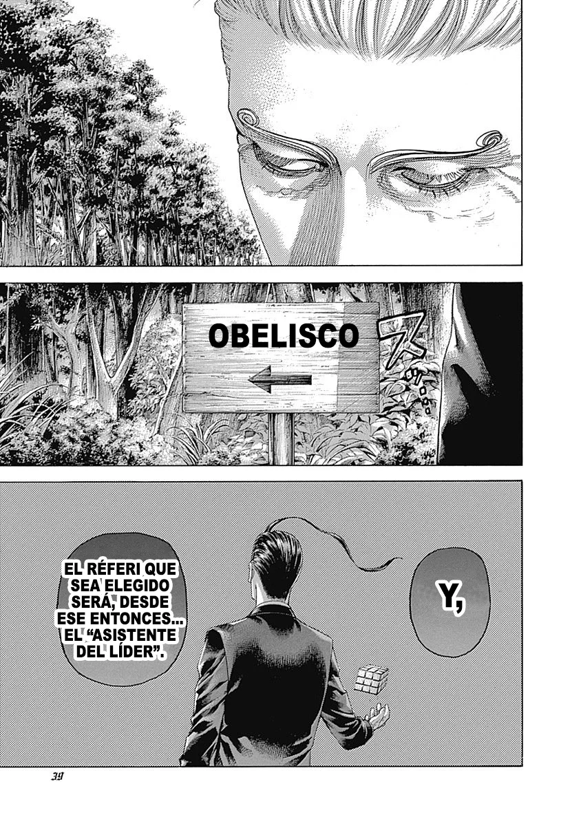 Read Usogui ES Manga Online