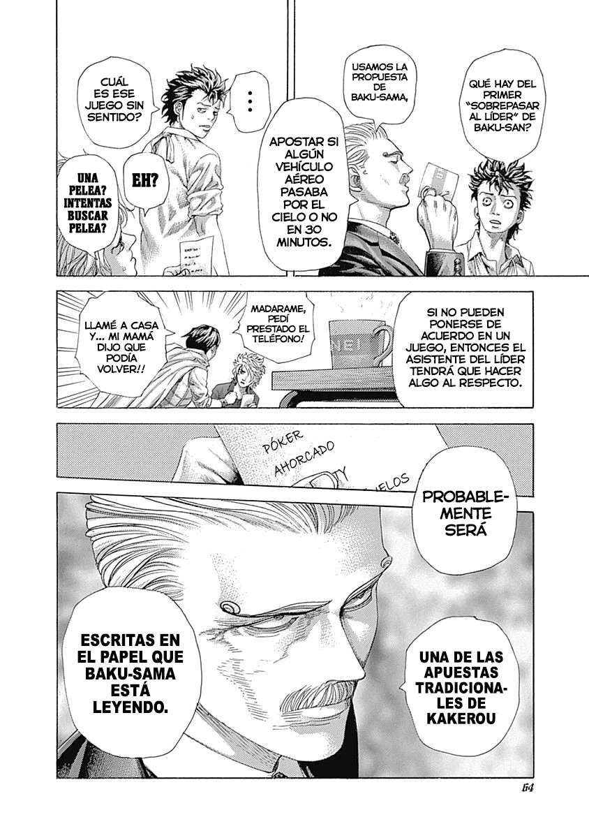 Read Usogui ES Manga Online