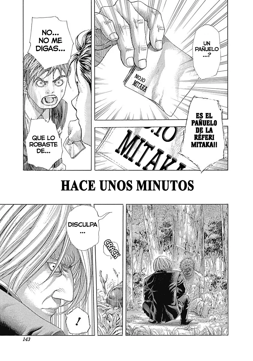 Read Usogui ES Manga Online
