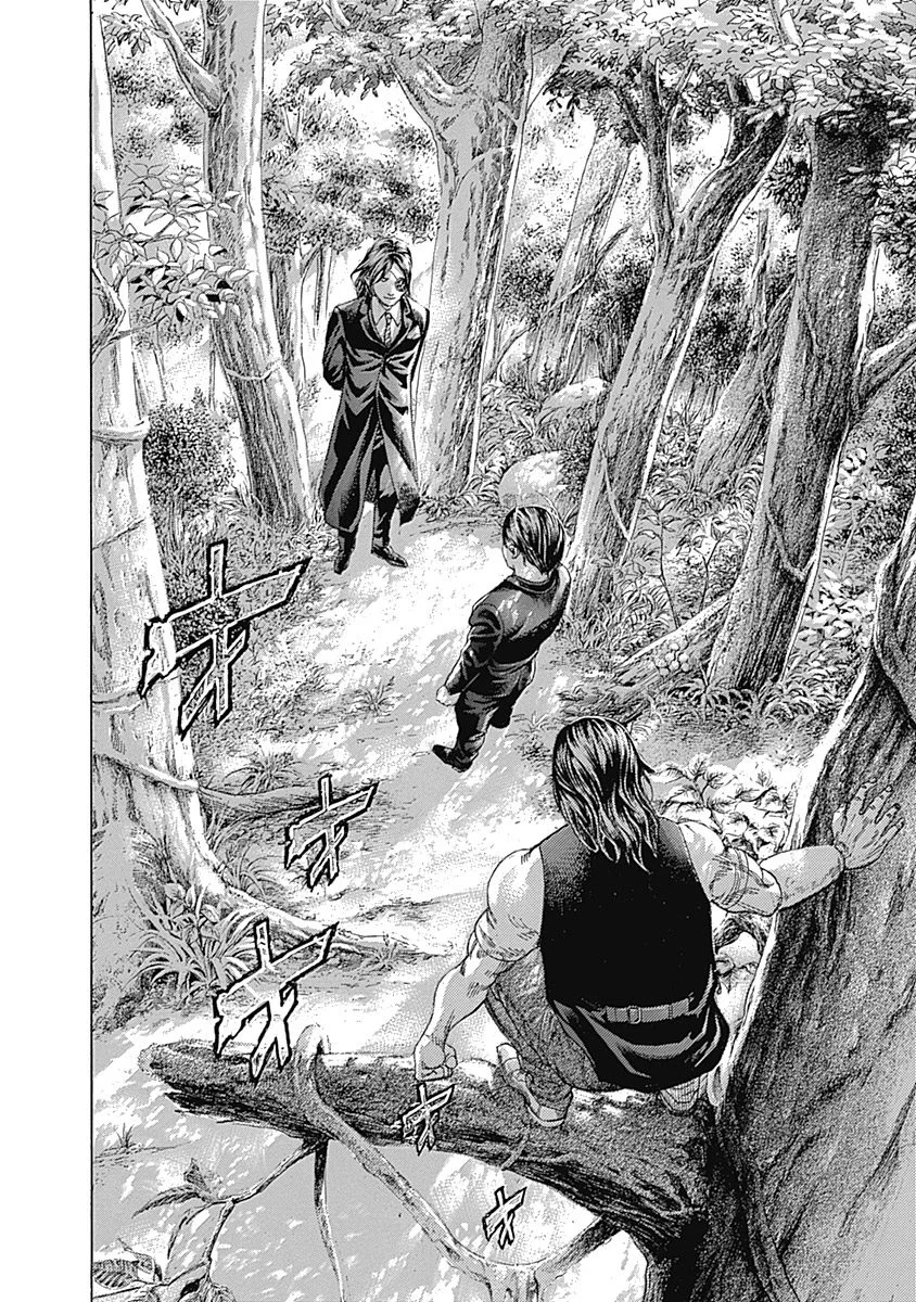 Read Usogui ES Manga Online