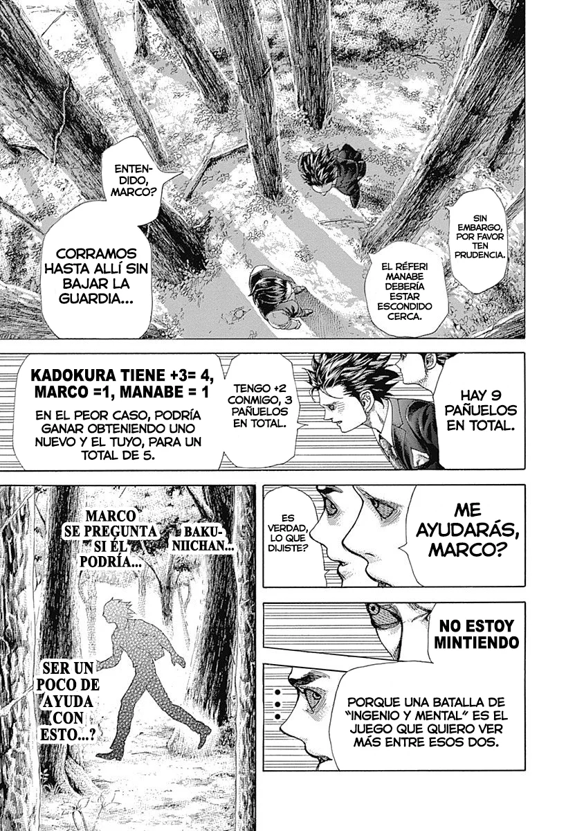 Read Usogui ES Manga Online