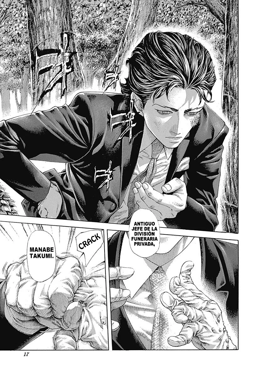 Read Usogui ES Manga Online