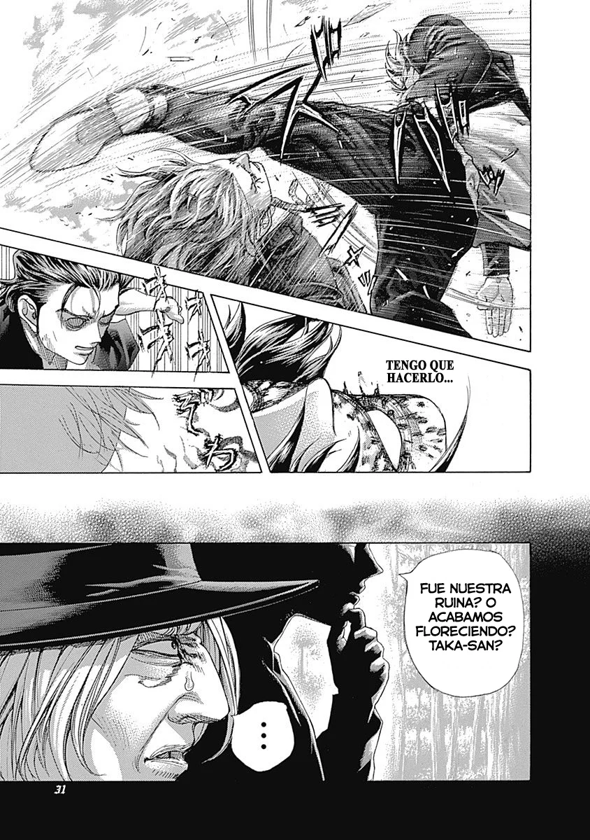 Read Usogui ES Manga Online