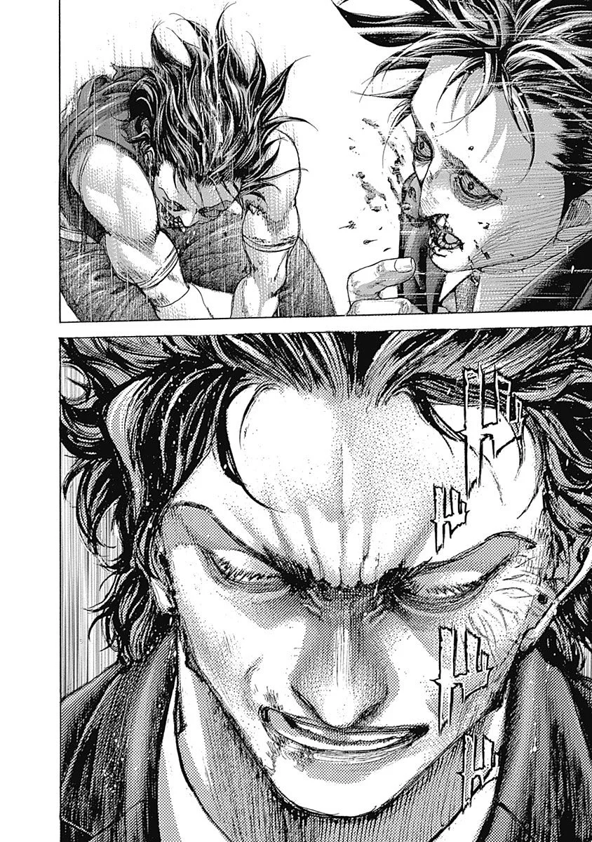 Read Usogui ES Manga Online