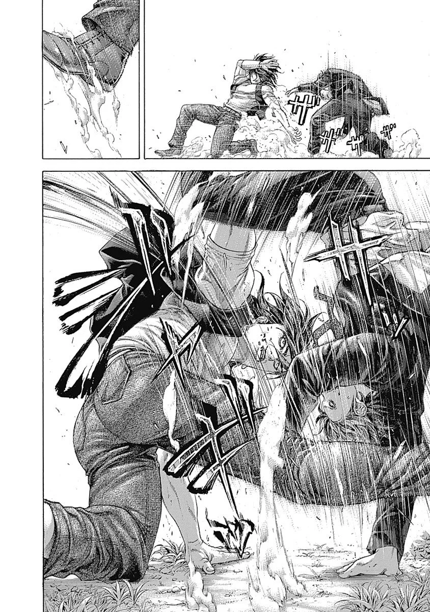 Read Usogui ES Manga Online