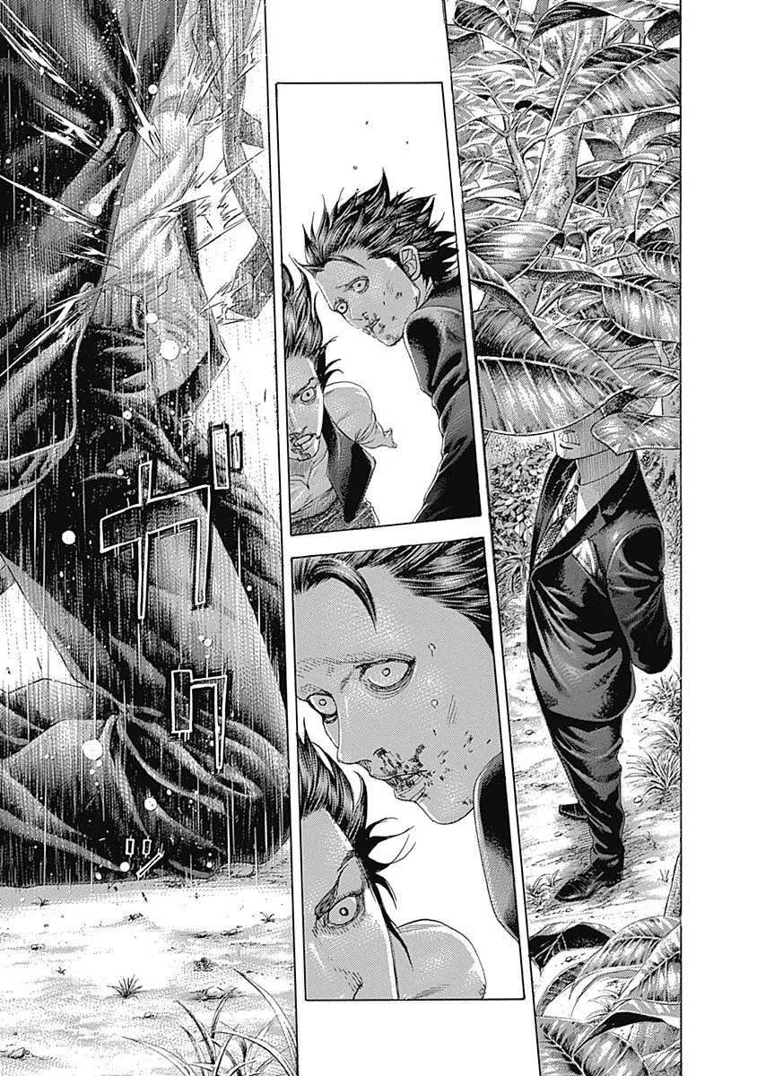Read Usogui ES Manga Online