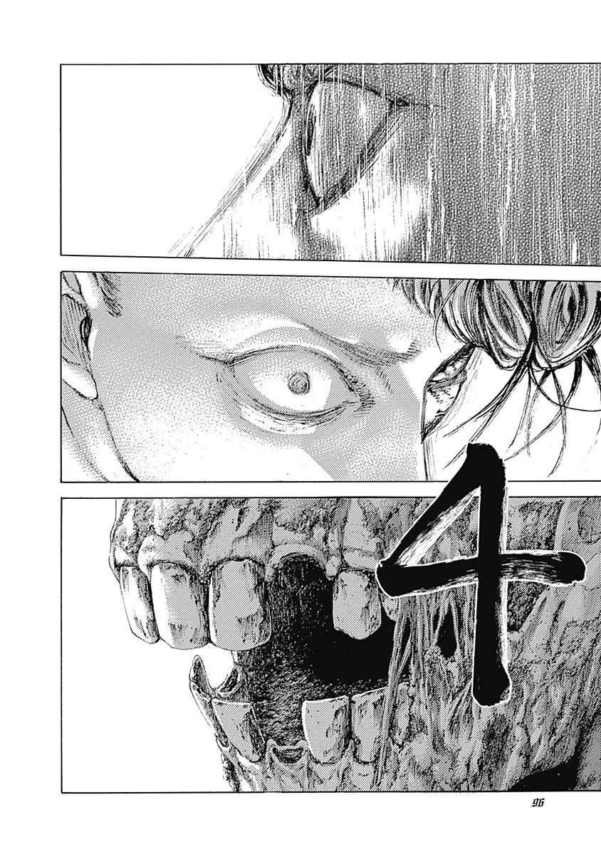 Read Usogui ES Manga Online
