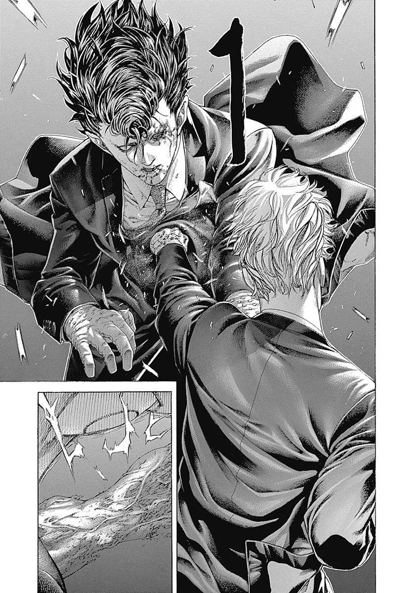 Read Usogui ES Manga Online