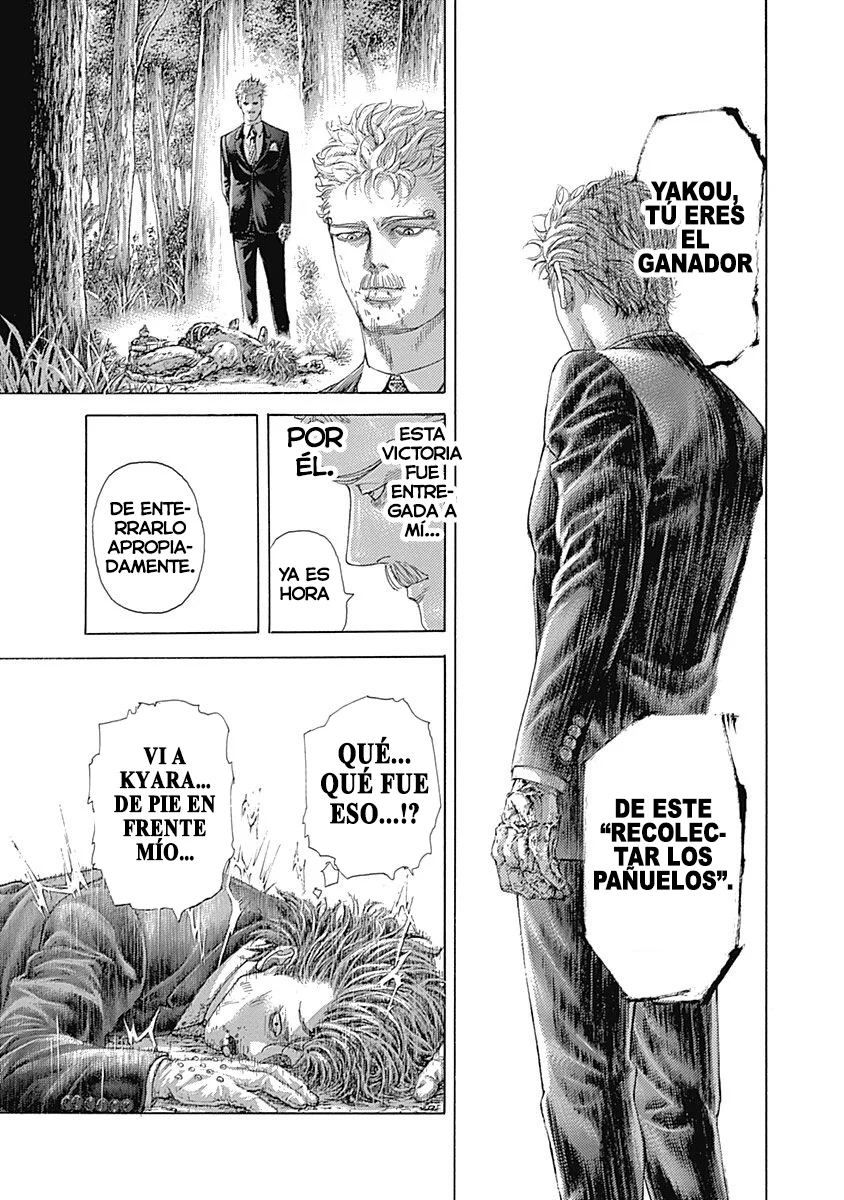 Read Usogui ES Manga Online