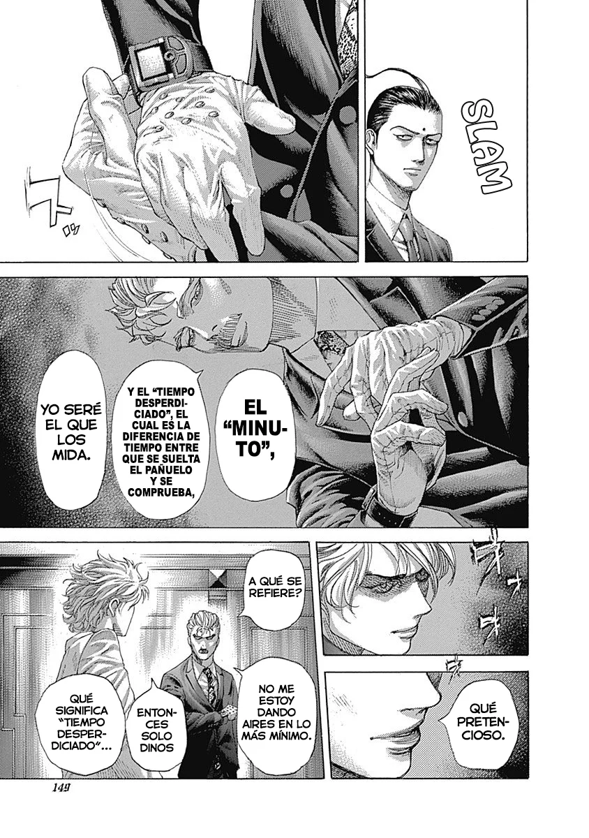 Read Usogui ES Manga Online