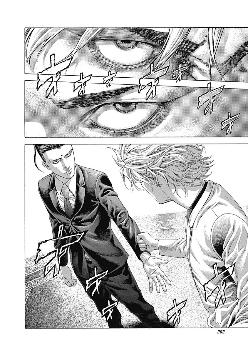 Read Usogui ES Manga Online