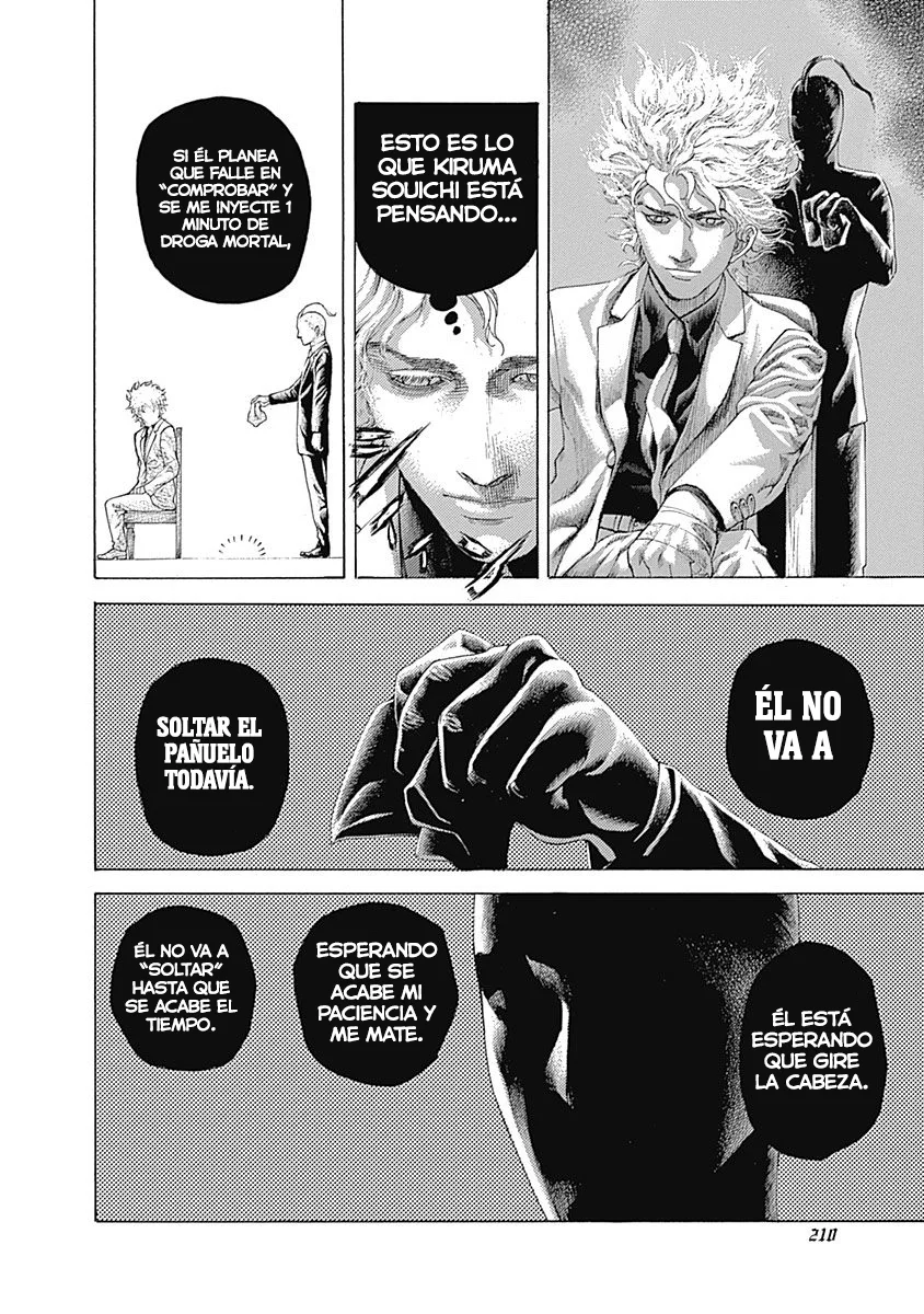 Read Usogui ES Manga Online