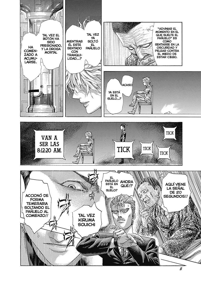 Read Usogui ES Manga Online