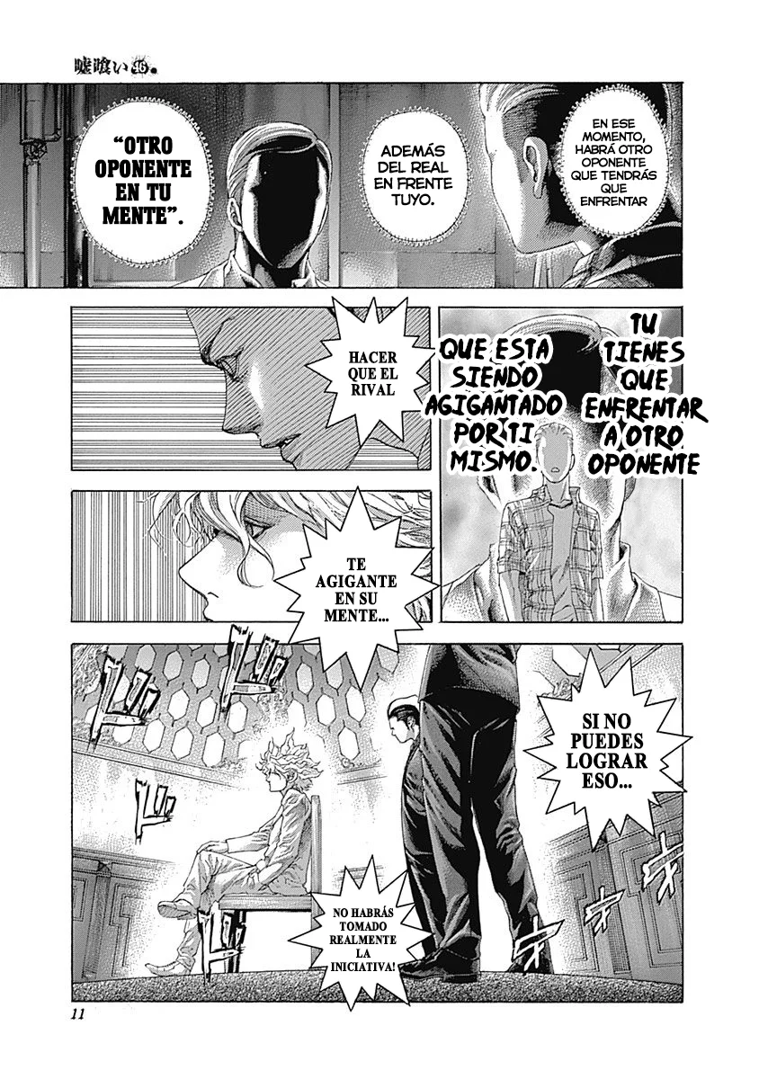 Read Usogui ES Manga Online