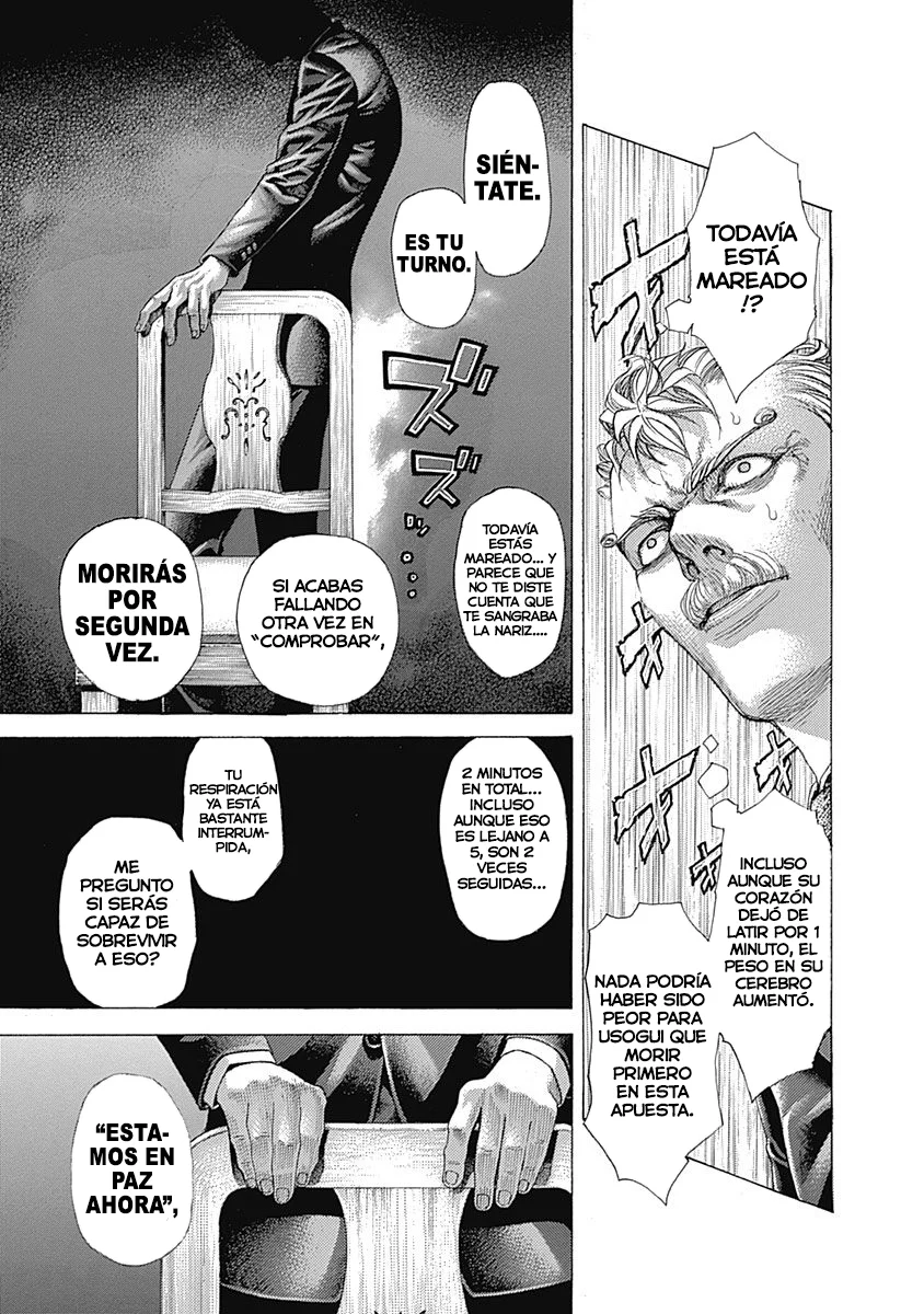 Read Usogui ES Manga Online