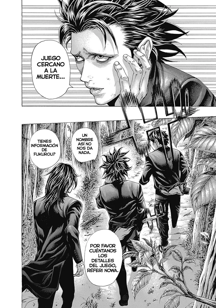Read Usogui ES Manga Online