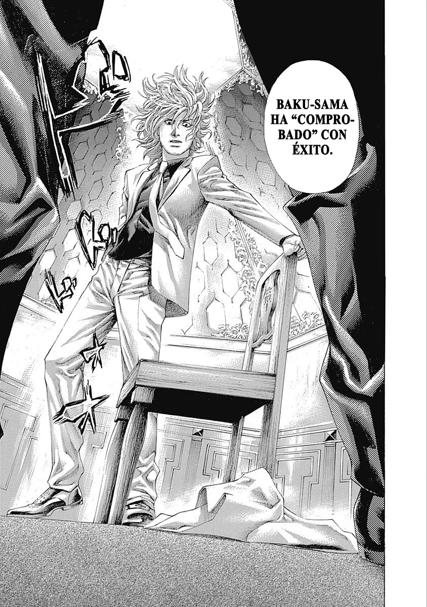 Read Usogui ES Manga Online