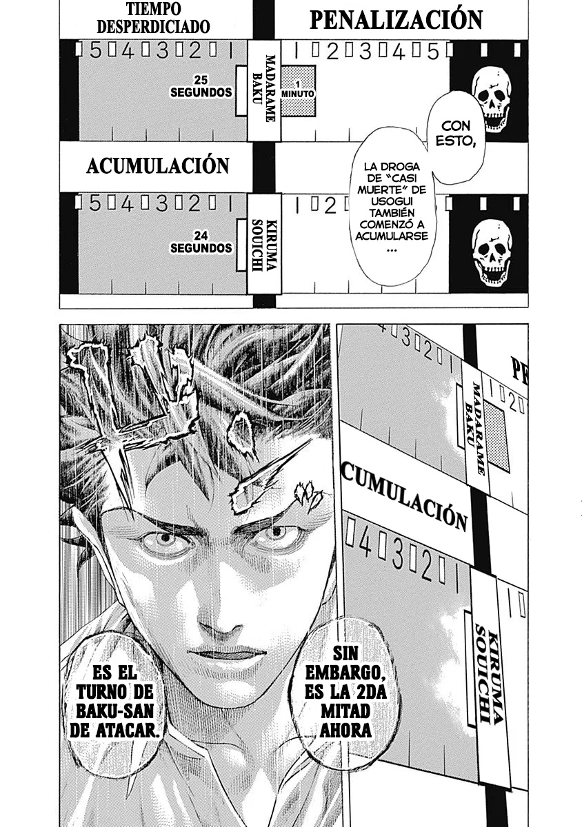 Read Usogui ES Manga Online