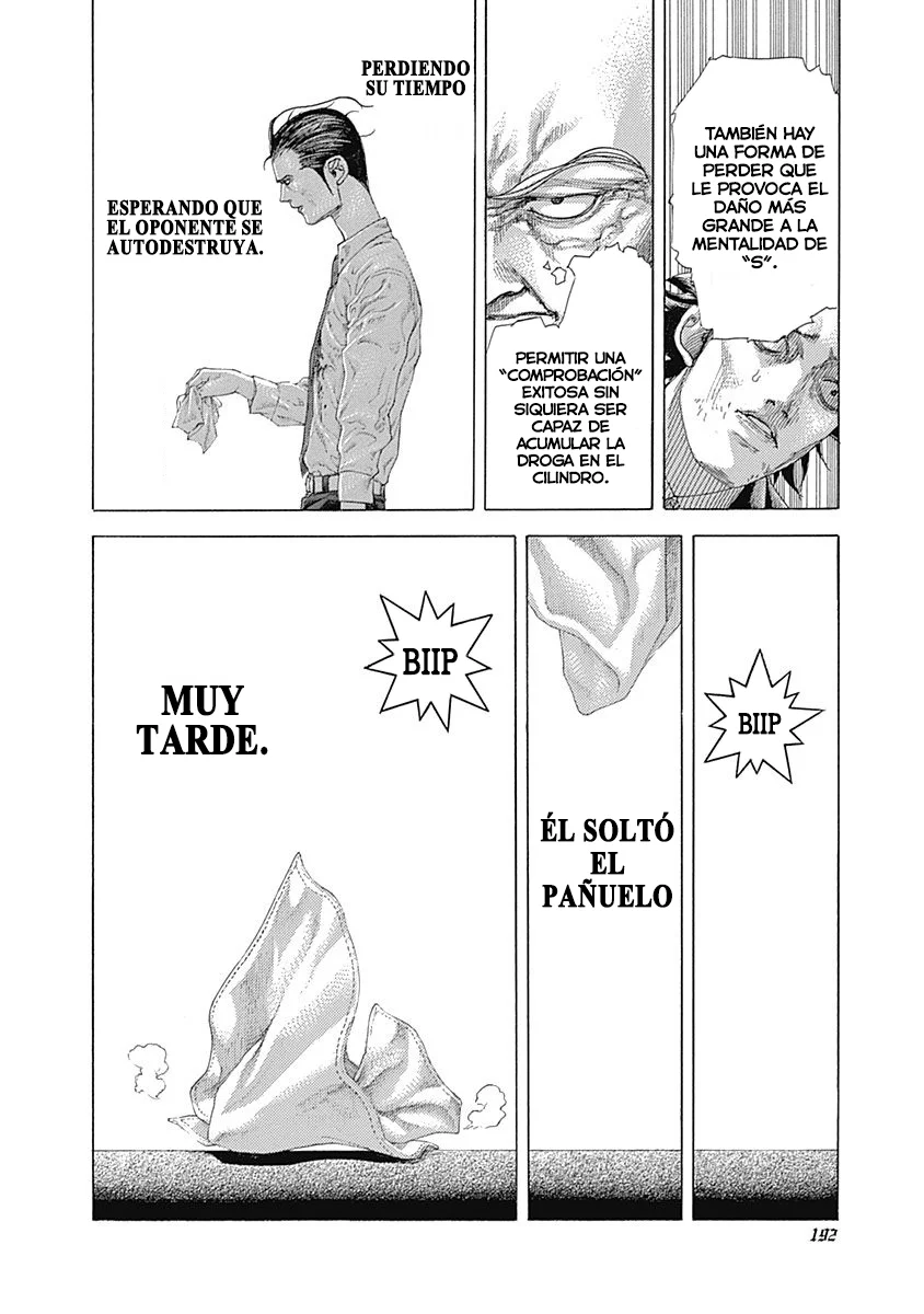 Read Usogui ES Manga Online