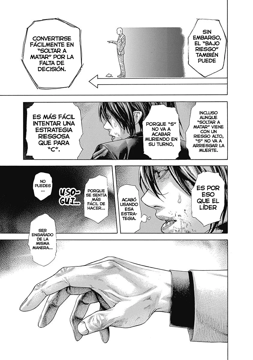 Read Usogui ES Manga Online