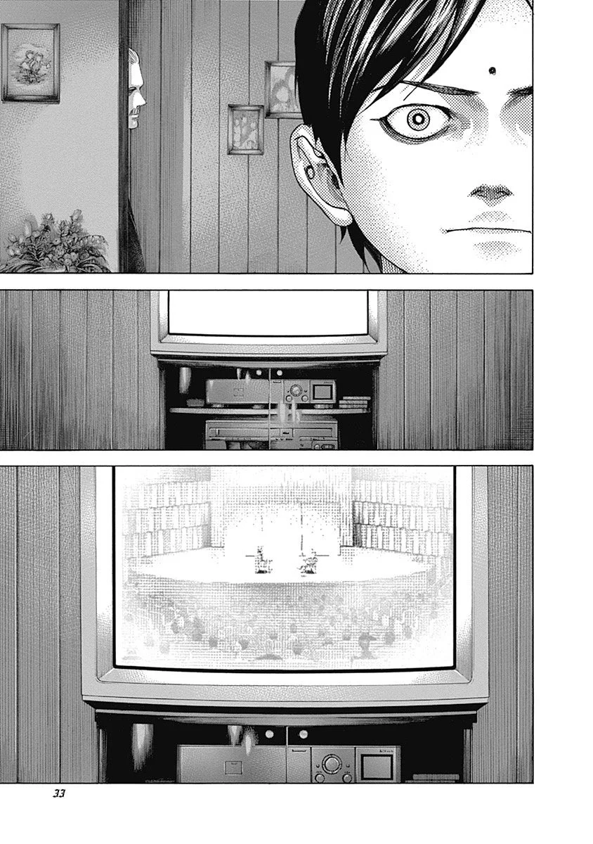 Read Usogui ES Manga Online