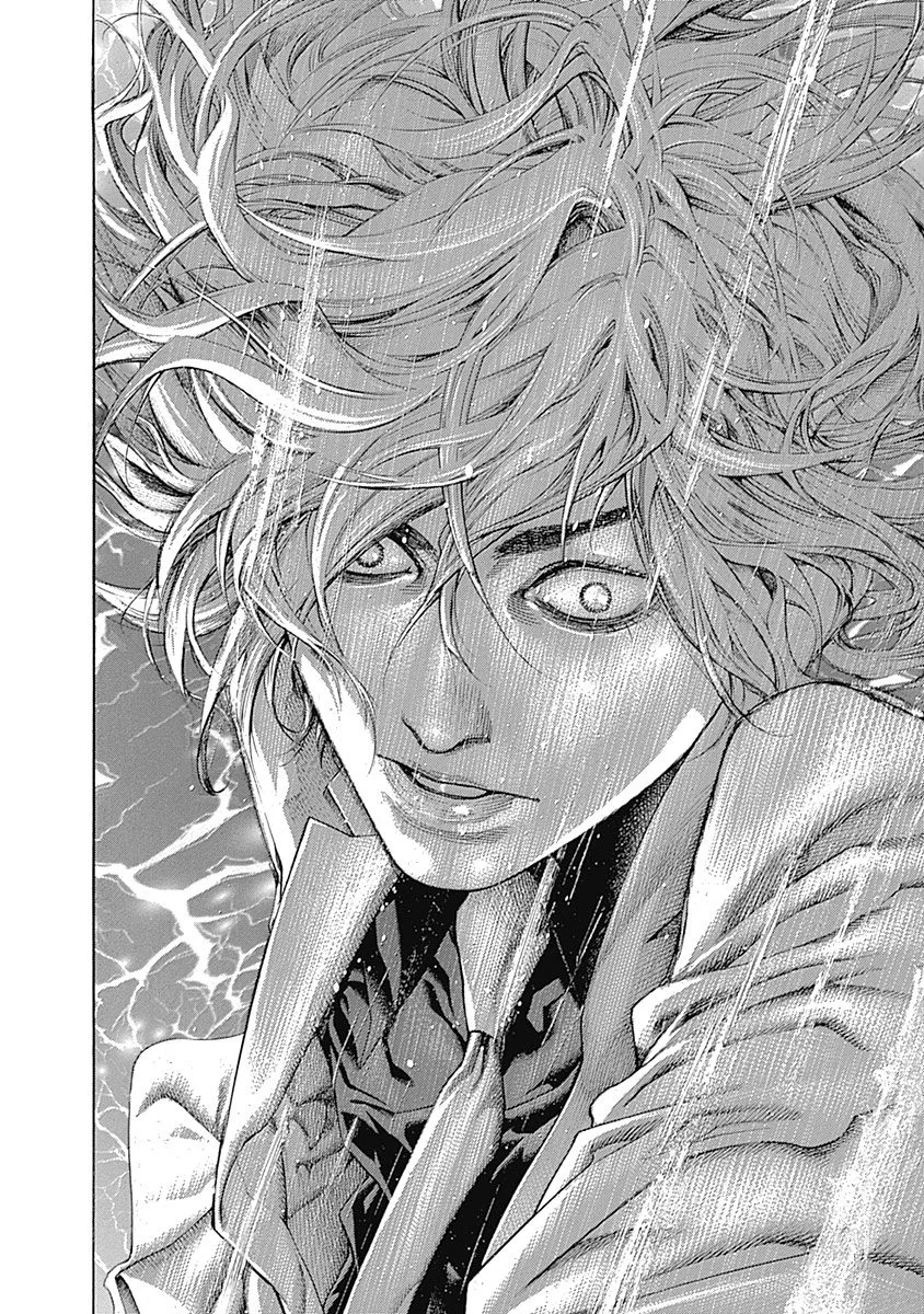 Read Usogui ES Manga Online