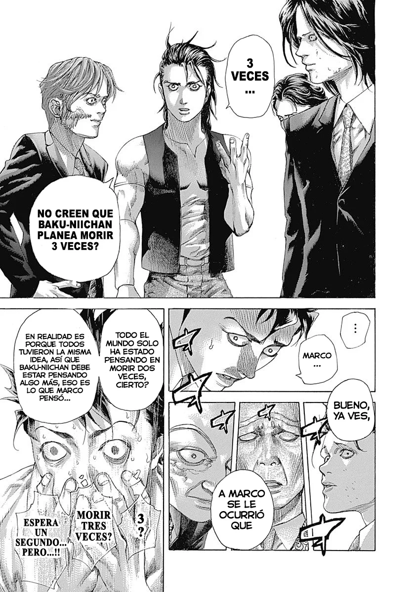 Read Usogui ES Manga Online