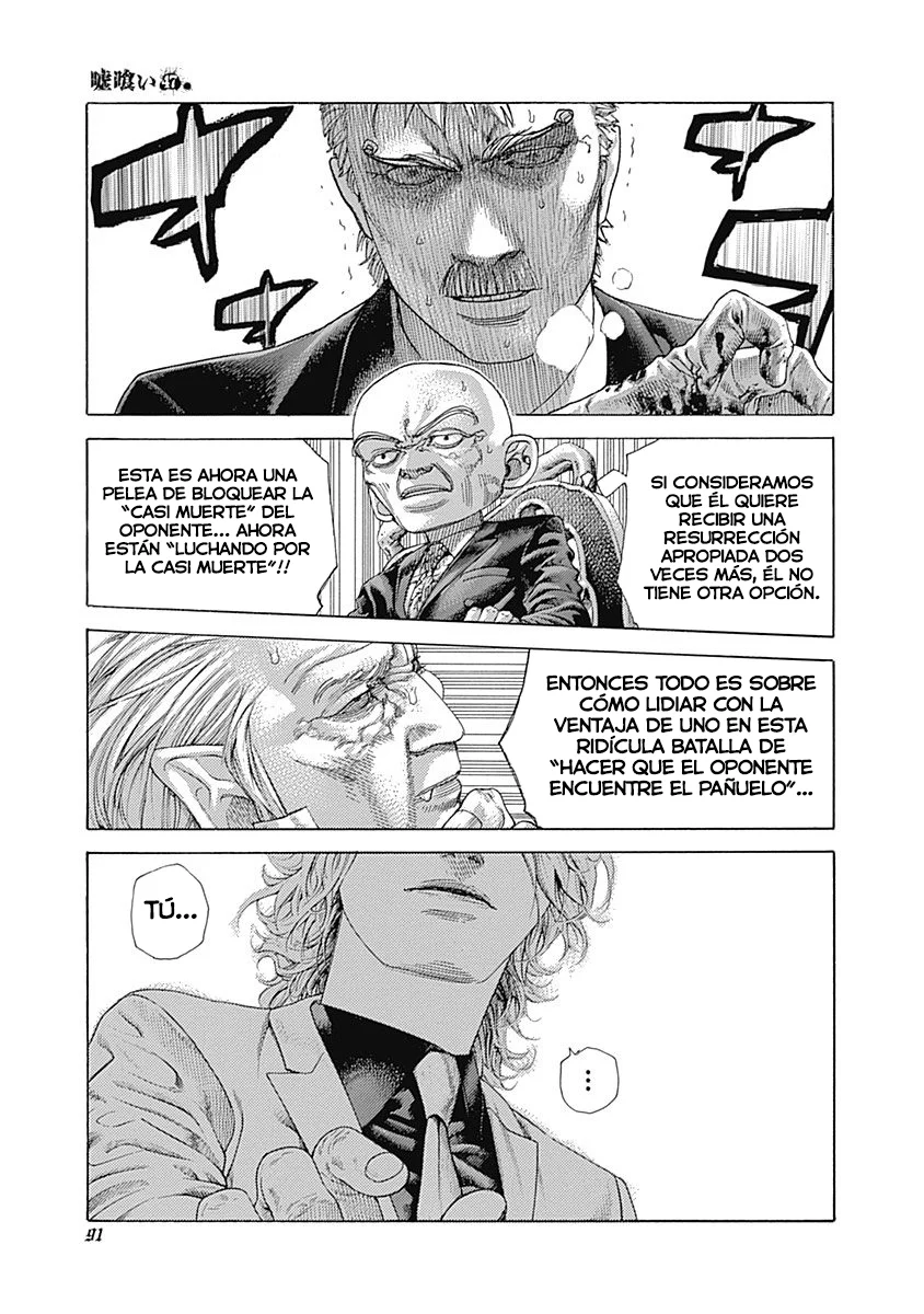 Read Usogui ES Manga Online