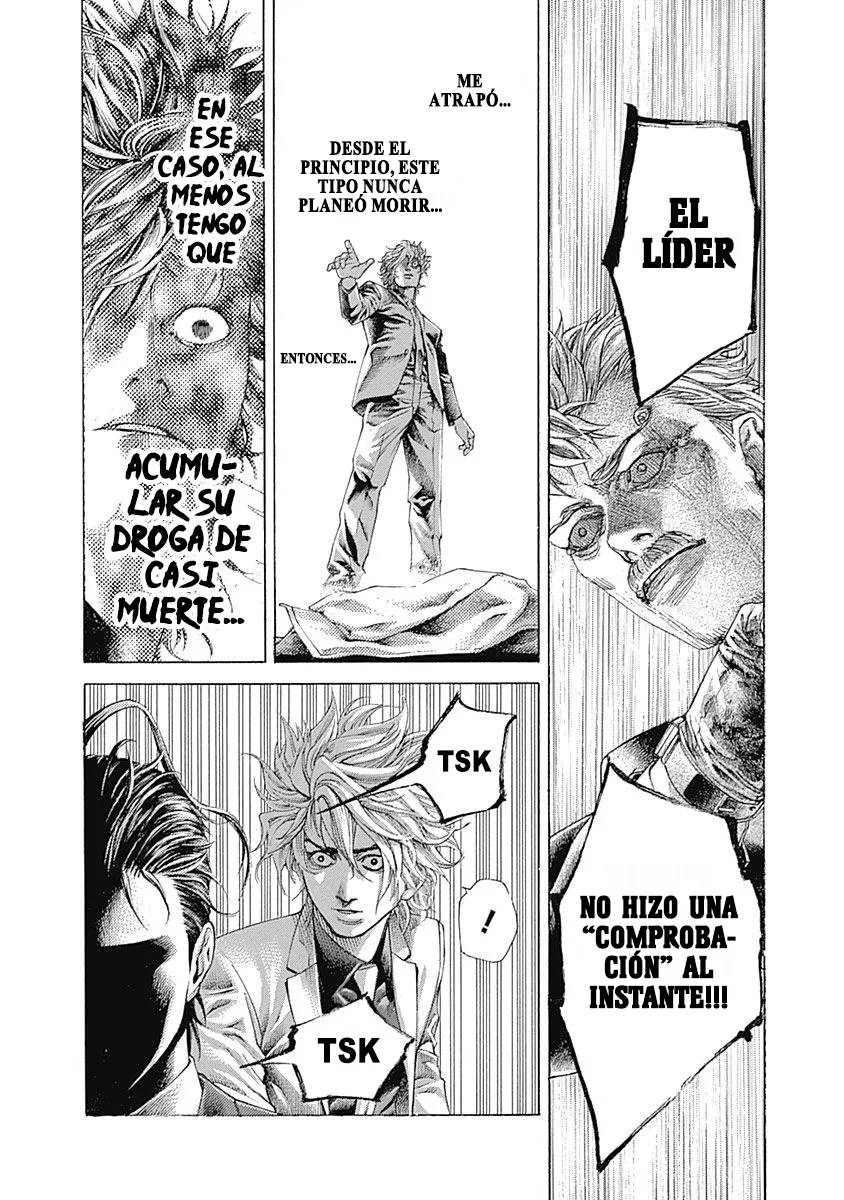 Read Usogui ES Manga Online