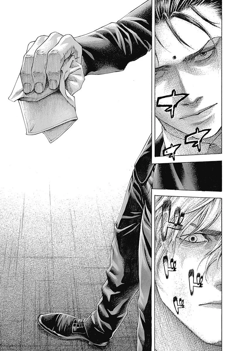 Read Usogui ES Manga Online