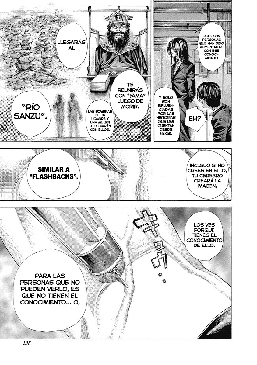 Read Usogui ES Manga Online