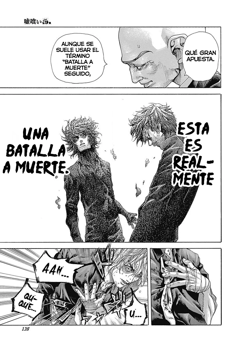 Read Usogui ES Manga Online