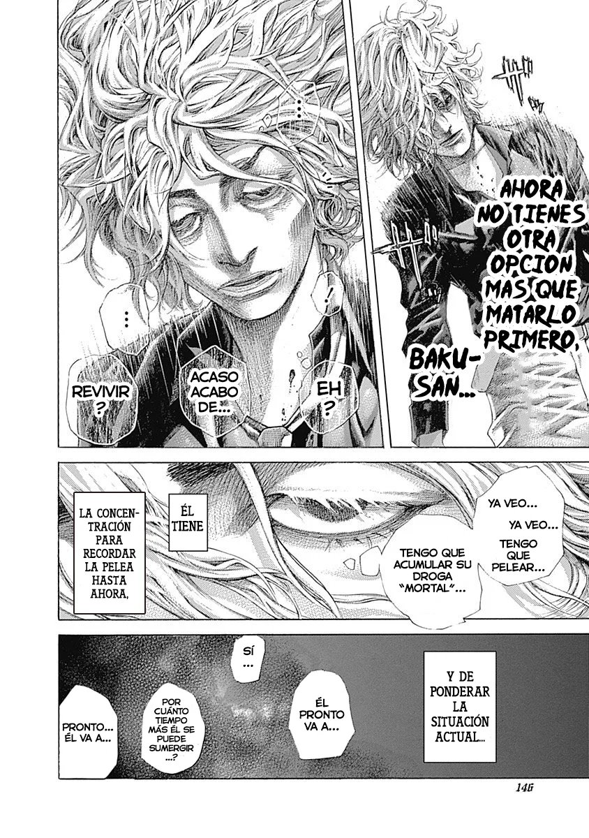 Read Usogui ES Manga Online