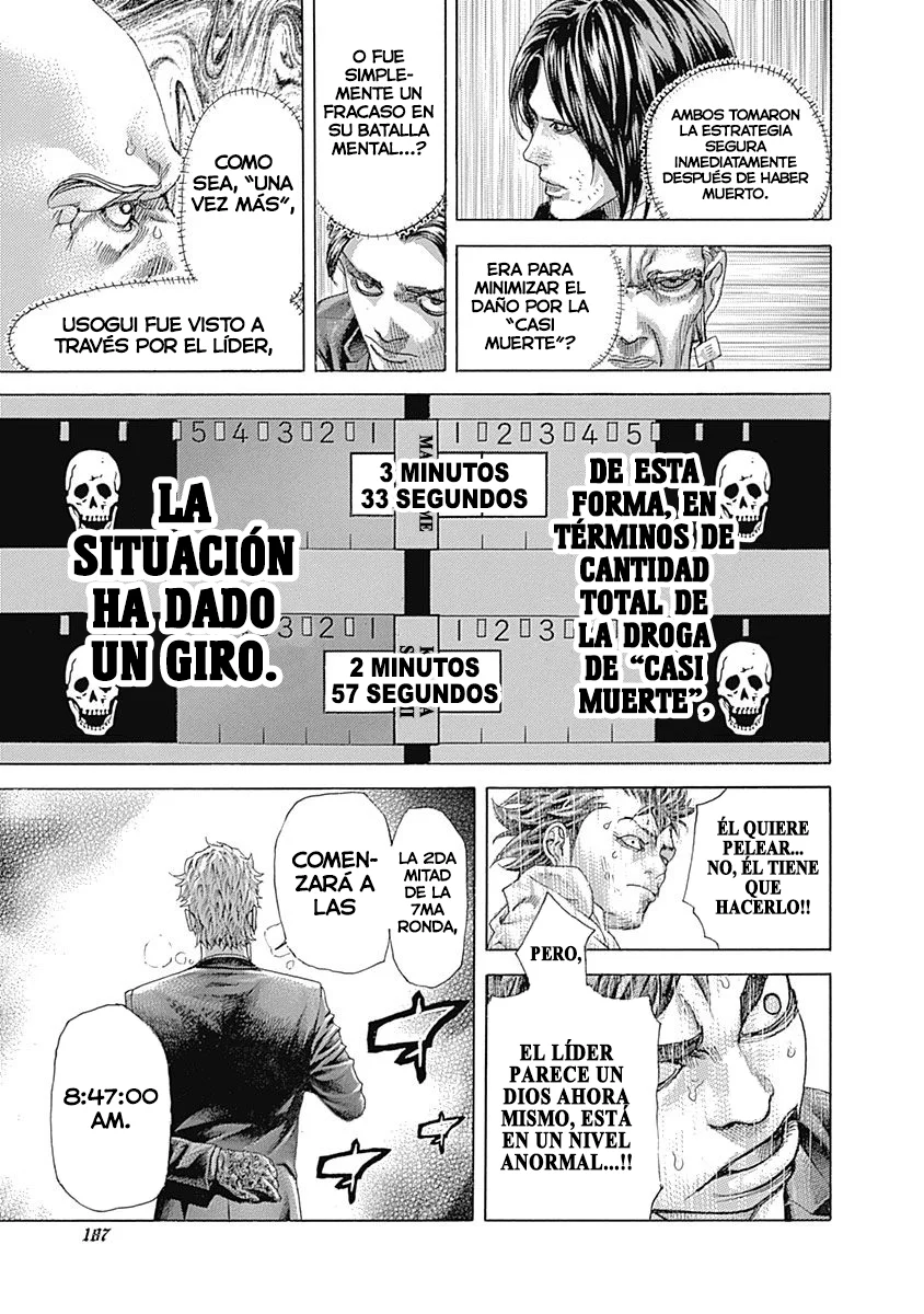 Read Usogui ES Manga Online