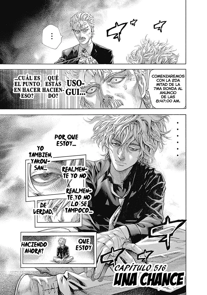 Read Usogui ES Manga Online