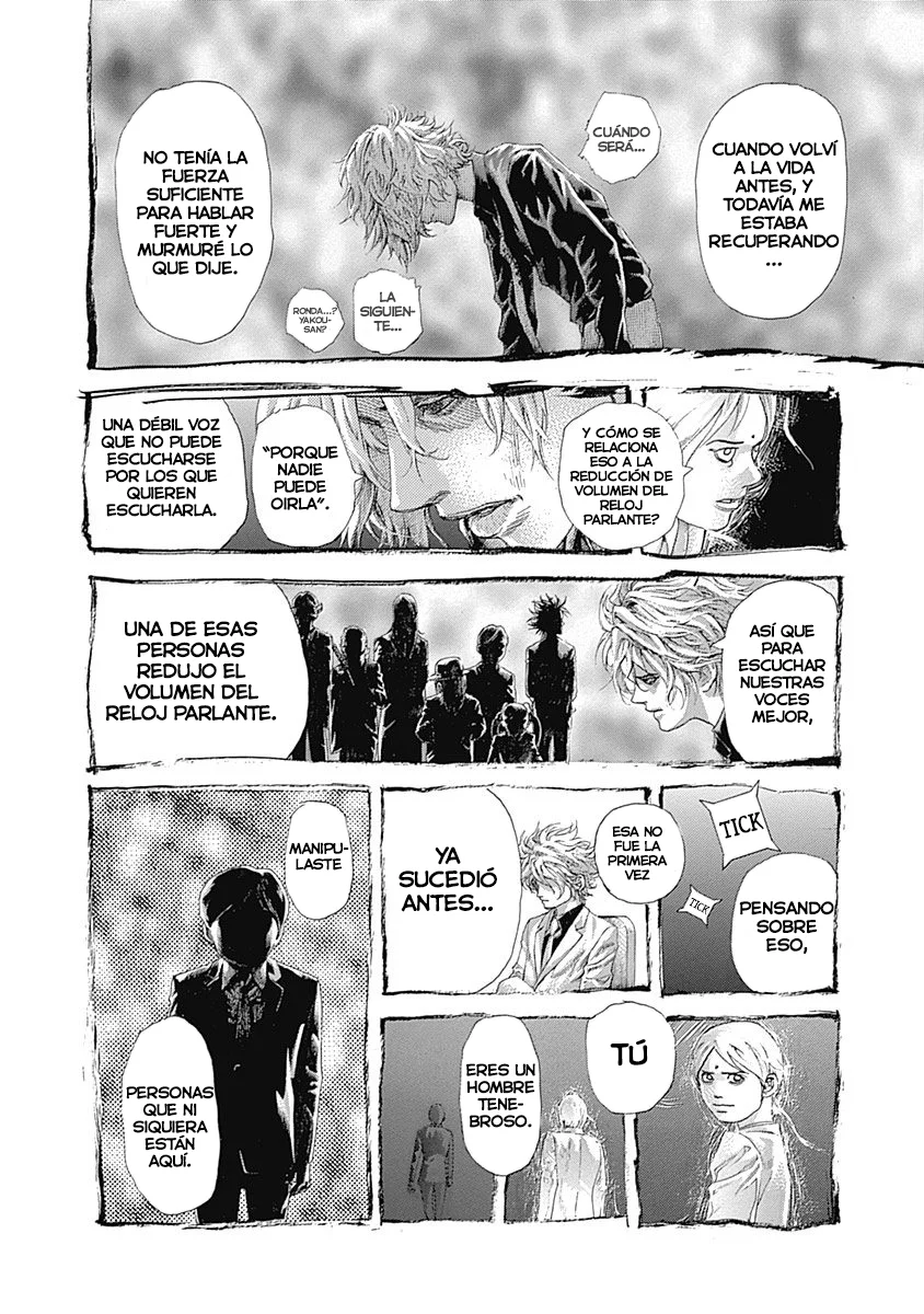 Read Usogui ES Manga Online