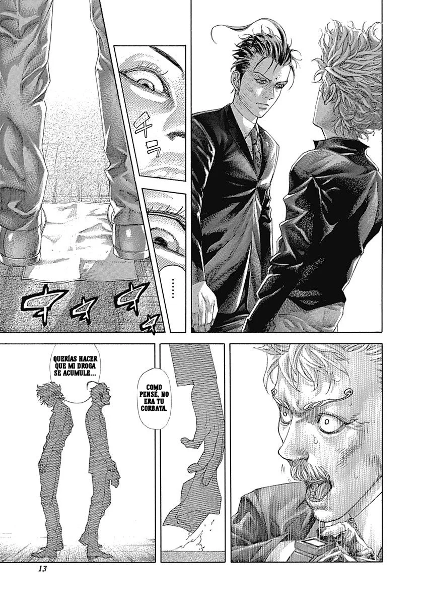 Read Usogui ES Manga Online
