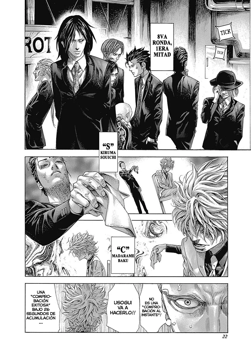 Read Usogui ES Manga Online