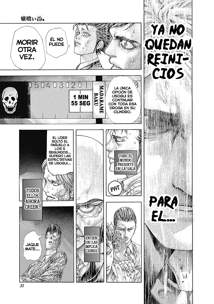 Read Usogui ES Manga Online